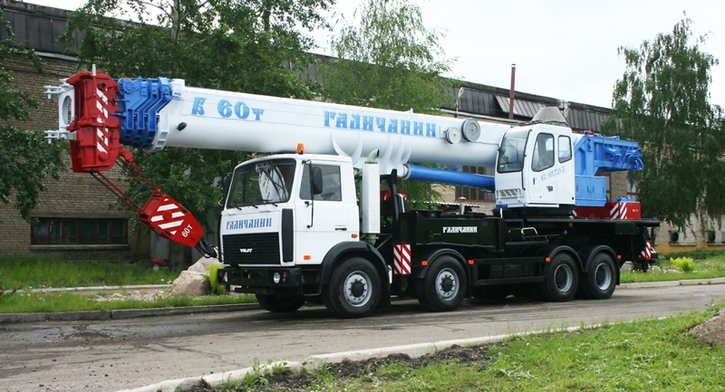 Автокран «Галичанин» 60 тонн на базе а/м Маз