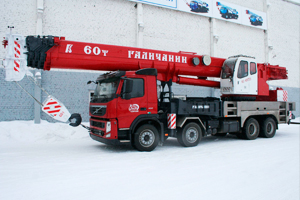 Автокран КС-65721 «Галичанин», 60 тонн